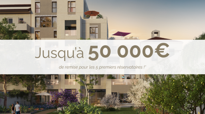 Vente Hirundo