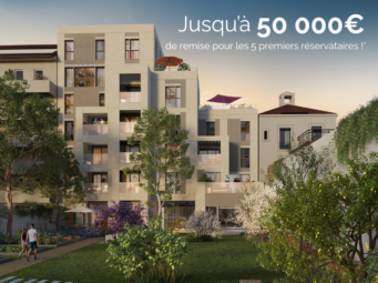Lyon 3e ArrondissementHirundo